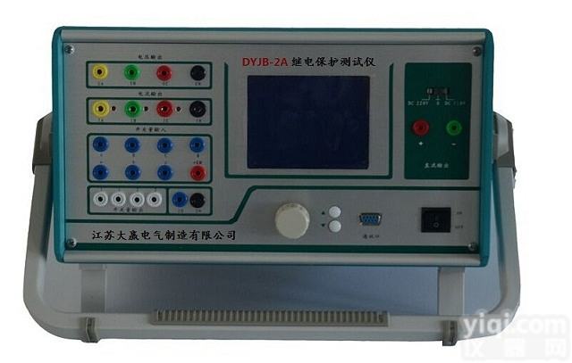 <em>江苏省</em>电力<em>五级</em>承装修试<em>资质</em>设备检修范围