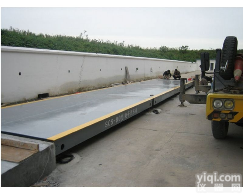 SCS  滁州<em>地磅</em>厂/---/详细<em>配置</em>供您参考