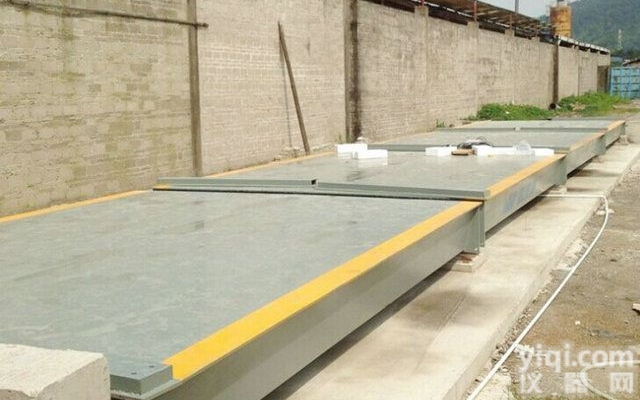 SCS  <em>宣城市</em><em>地磅</em>