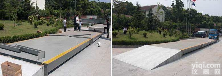 SCS  <em>六合</em>区<em>地磅</em>