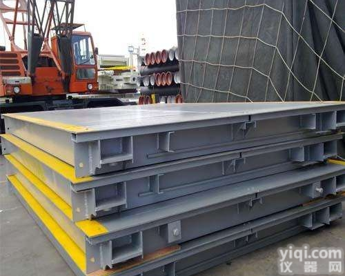 SCS  <em>六安市</em><em>地磅</em>