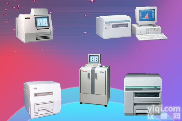 <em>热释光</em>读测量仪/<em>读出</em>器