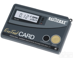 （DKG-21）  <em>卡片式</em>个人<em>剂量</em><em>报警仪</em>