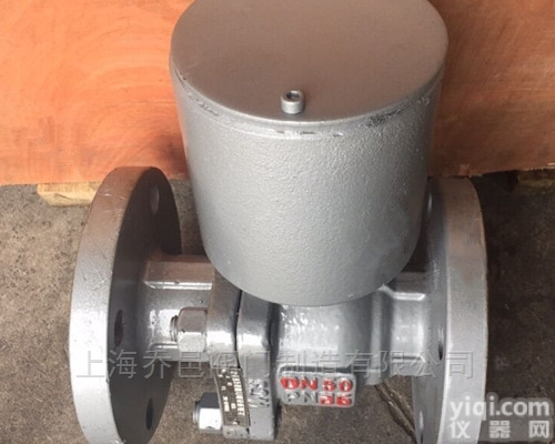 <em>FDQ41F</em>  带锁<em>防盗</em><em>球阀</em>