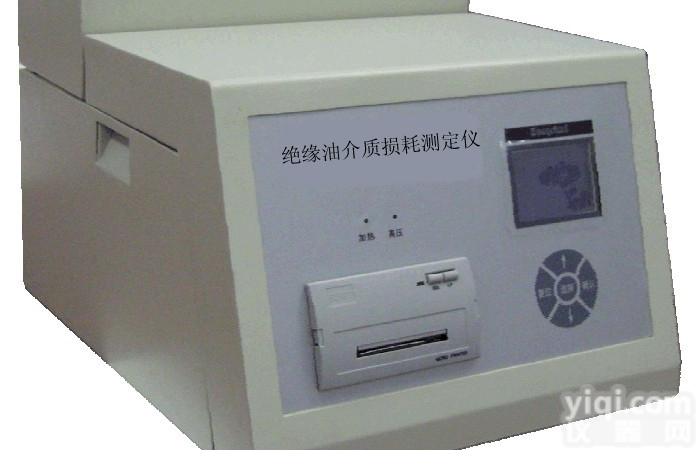 电力承装修试二级<em>资质</em><em>设备租赁</em>时要注意啥？