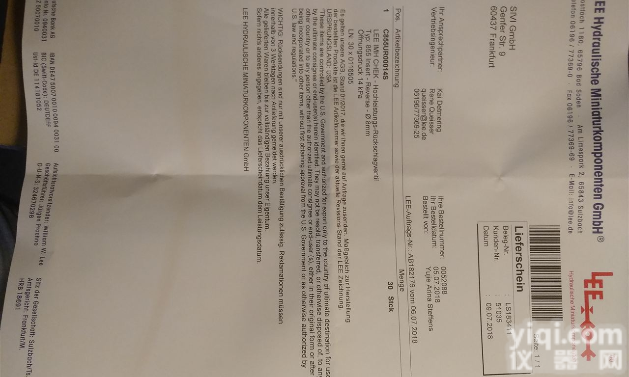 Kraus  Naimer开关<em>KG125</em> T103/04E