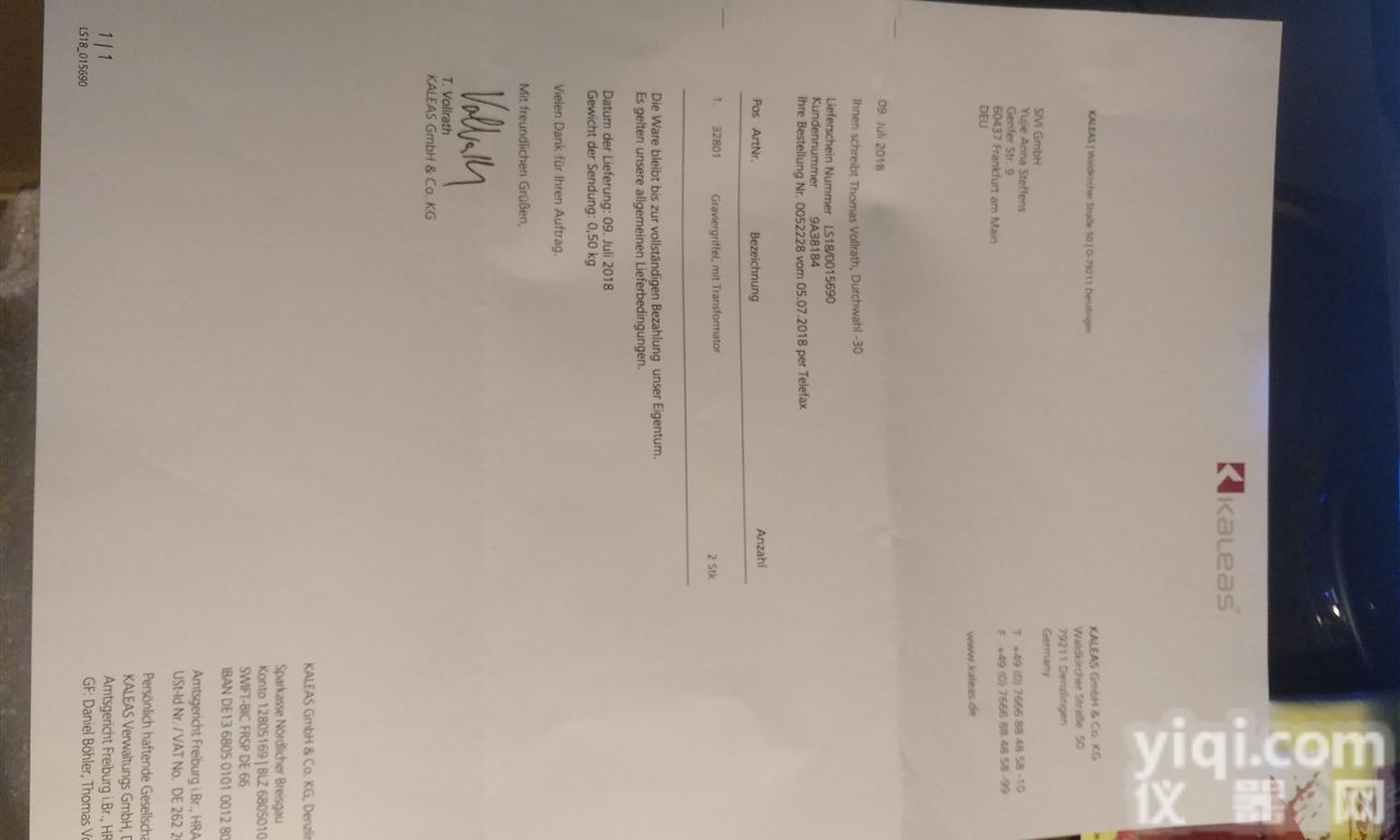 10G-42-0065-BN -  PS1 <em>101</em> <em>301</em> 911   KISSLING 35.411.1...