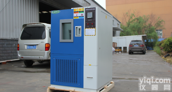 GDJS系列产品  GDJS-100高低温<em>交变</em><em>湿热试验</em>箱厂家