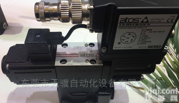 阿托斯ATOS比例阀<em>现货</em>大<em>热卖</em>
