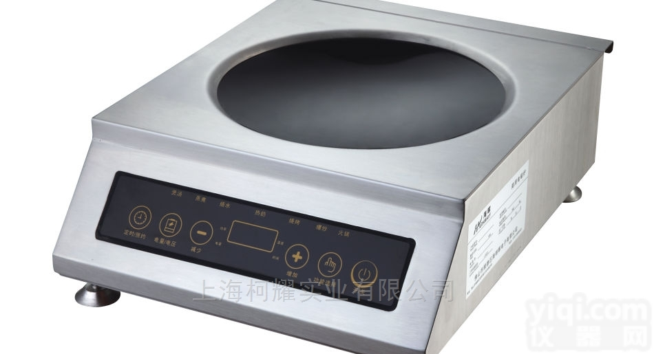 <em>本安</em>防爆天平E0522-6kg防爆电子小<em>案秤</em>