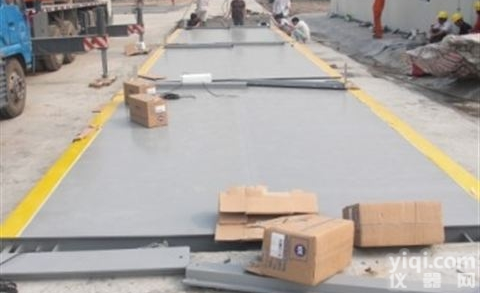 <em>沭阳</em>县<em>地磅</em>厂家报价规格定制80T 防腐<em>地磅</em>