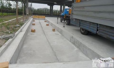 <em>地磅</em><em>大屏幕</em>LED8寸<em>显示器</em>