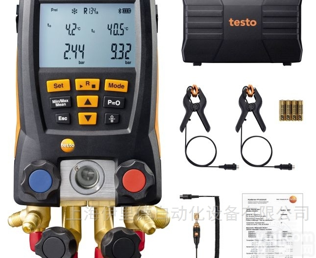 <em>testo</em> 557 套装  德国仪器Testo<em>智能</em><em>专业</em>级电子冷媒表组