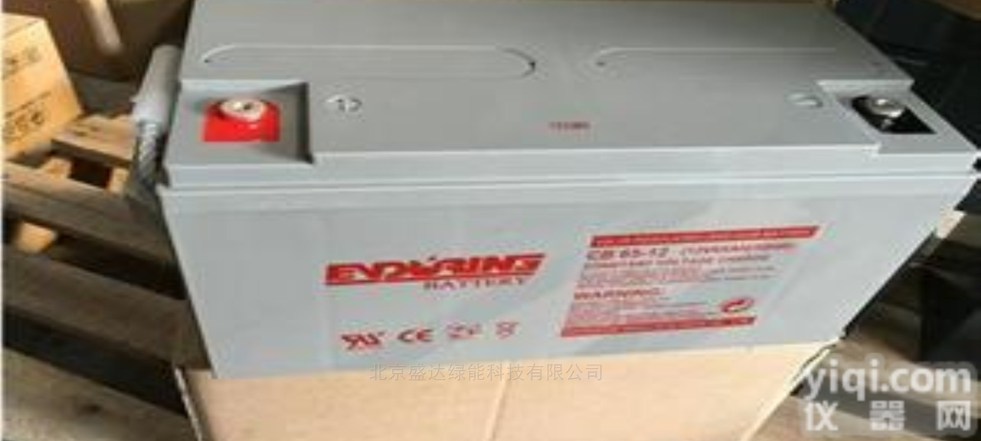 <em>恒力</em>蓄电池CB180-12 <em>12V180AH</em>详细参数