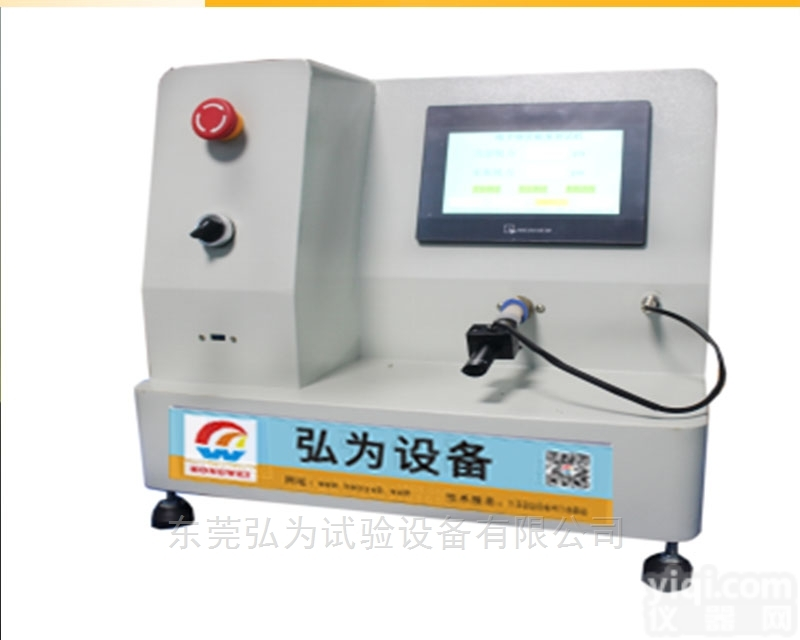 HW-0657  电子yan<em>灵敏</em>度测试设备   <em>测试仪器</em>