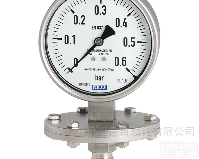 432.50, 433.50  WIKA<em>威卡</em>膜片式<em>压力表</em>德国<em>原装</em>