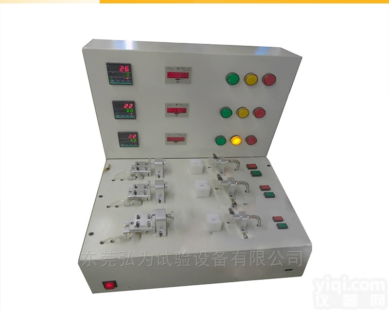 HW-0654  电子yan发热丝<em>试验仪</em>  <em>测试机</em> 测试设备