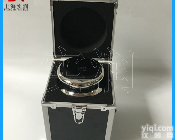 河北（<em>张家口</em>）M1等级20<em>公斤</em>不锈钢<em>砝码</em>