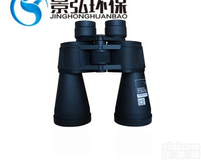 JH8030型  林格曼<em>黑度</em>图法测定<em>烟气</em><em>黑度</em><em>烟气</em>检测