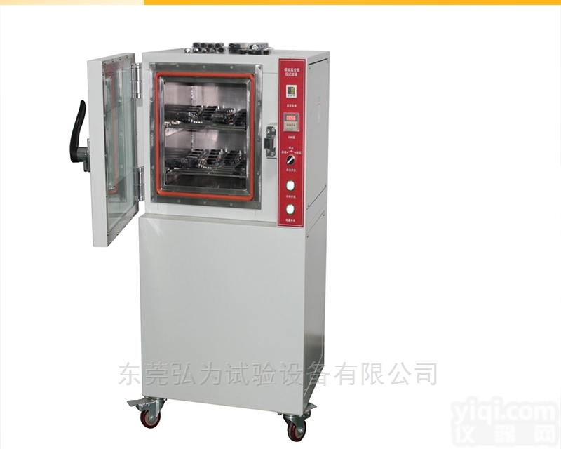 HW-06879  模拟高空低压试验柜  <em>测试机</em>   <em>测试设备</em>