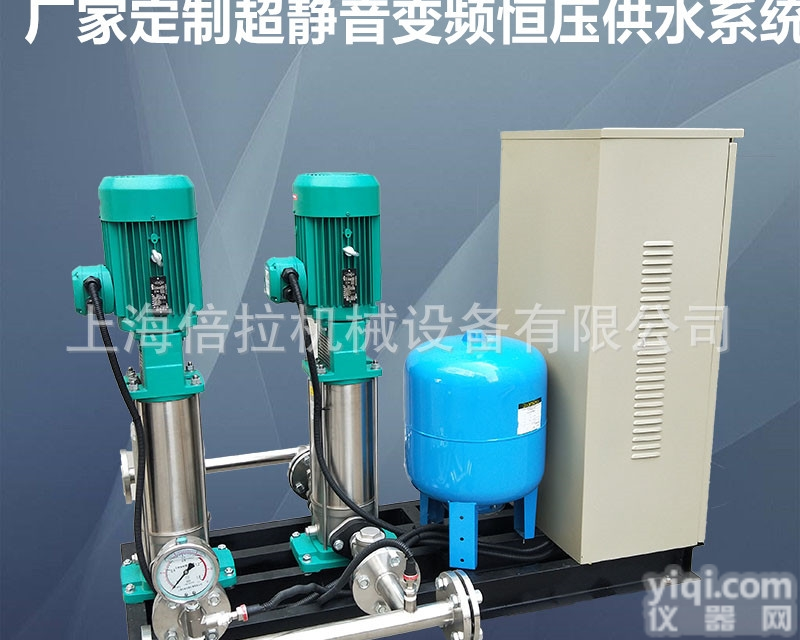 MVI5209-3/25/E/3-380-50-2  特价wilo威乐MVI5209<em>住宅楼</em>二次供水<em>机组</em>