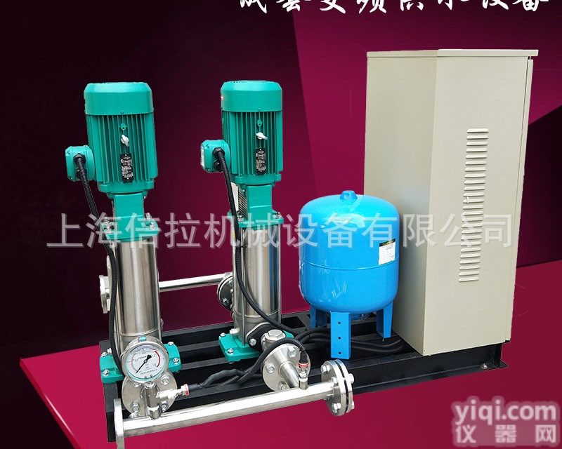 MVI403-3/16/E-3-380-50-2  Wilo变频<em>增压泵</em>别墅<em>家用</em>自动恒压供水设备