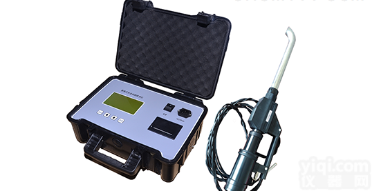 JC-110型  油烟快速检测仪（环境<em>监测站</em>，<em>环保局</em>专用）