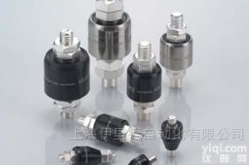 ASIANTOOL<em>液态</em><em>旋转</em><em>连接器</em>台湾厂家直销