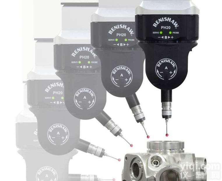 PH20坐标<em>测量机</em>用新型<em>全自动</em>五轴测座