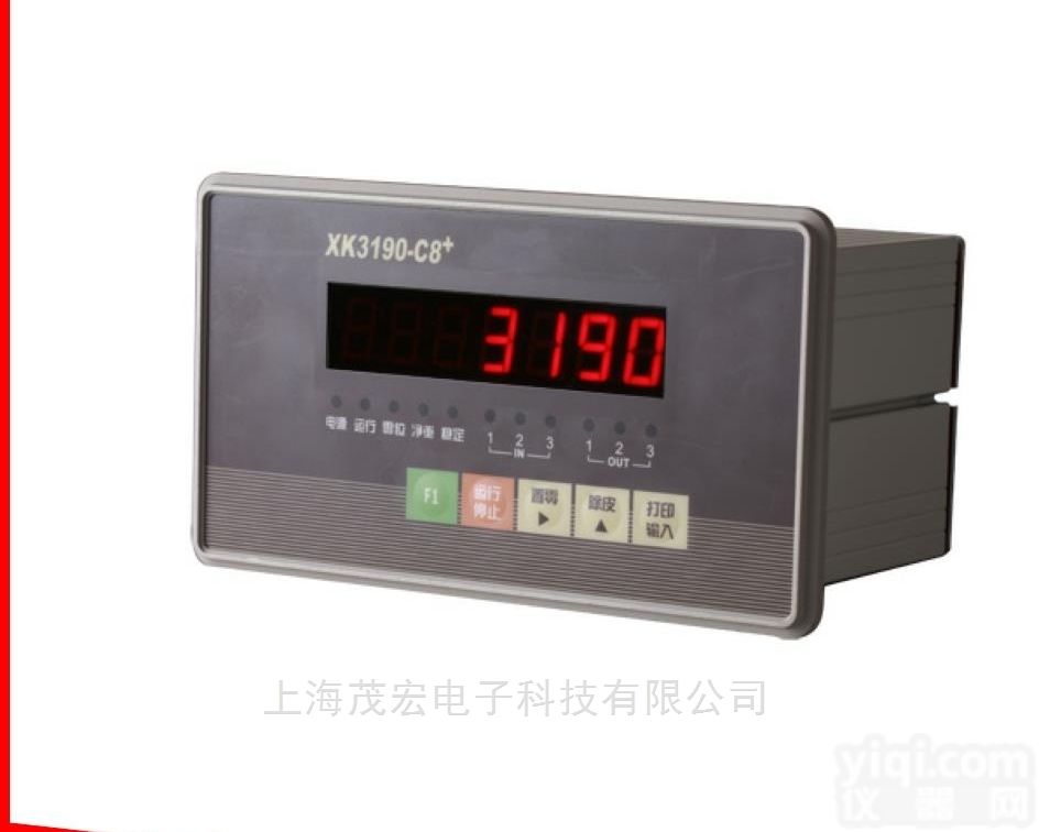 <em>耀华</em>XK3190-C8称重<em>控制仪表</em>