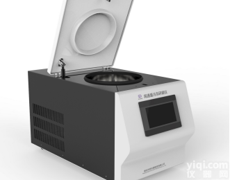 Ymnl-48LD  高<em>通量</em>冷冻<em>组织</em>研磨仪