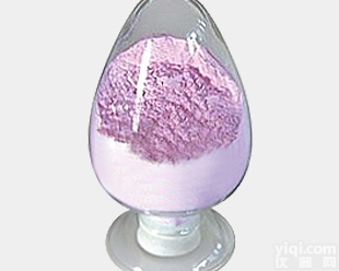 中间体对氨基苯磺<em>酸钠</em><em>质优价廉</em>