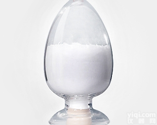 <em>中间体</em><em>醋酸</em>钙质优价廉