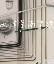 <em>供气</em><em>系统</em>  GCE<em>减压</em><em>供气</em><em>系统</em>安装工程