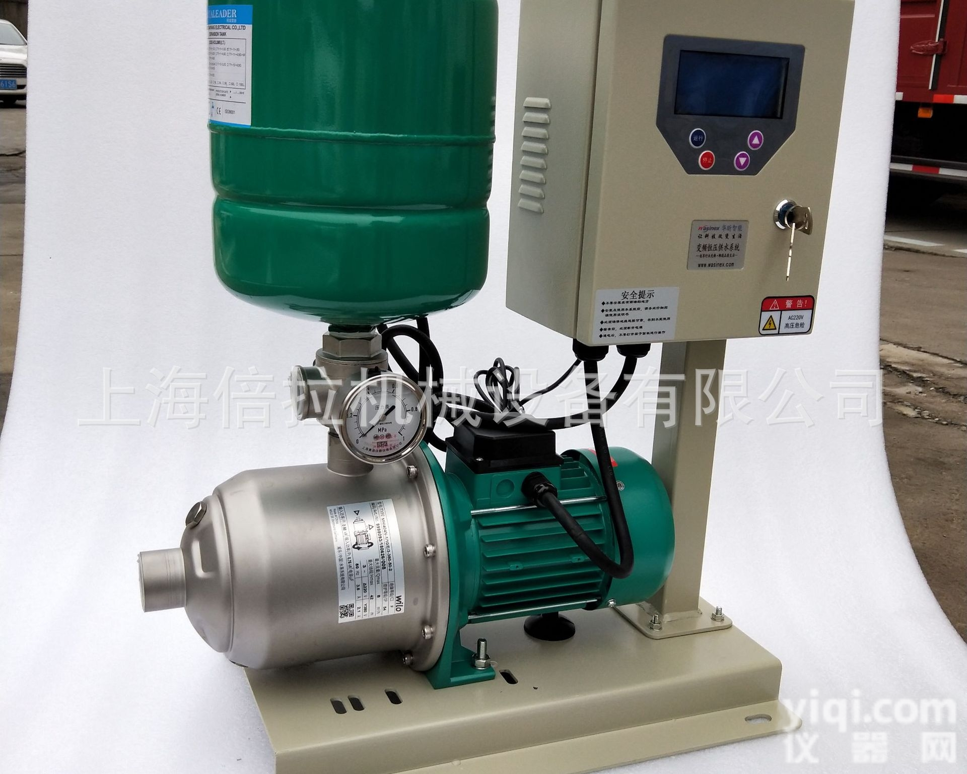 MHI805N-1/10/E/3-380-50-2  特价WILO<em>威乐</em>MHI805不锈钢<em>变频</em><em>增压泵</em>