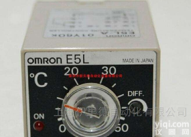 E5L电子恒温器  <em>日本</em>OMRON<em>欧姆龙</em>温控器<em>原装</em>