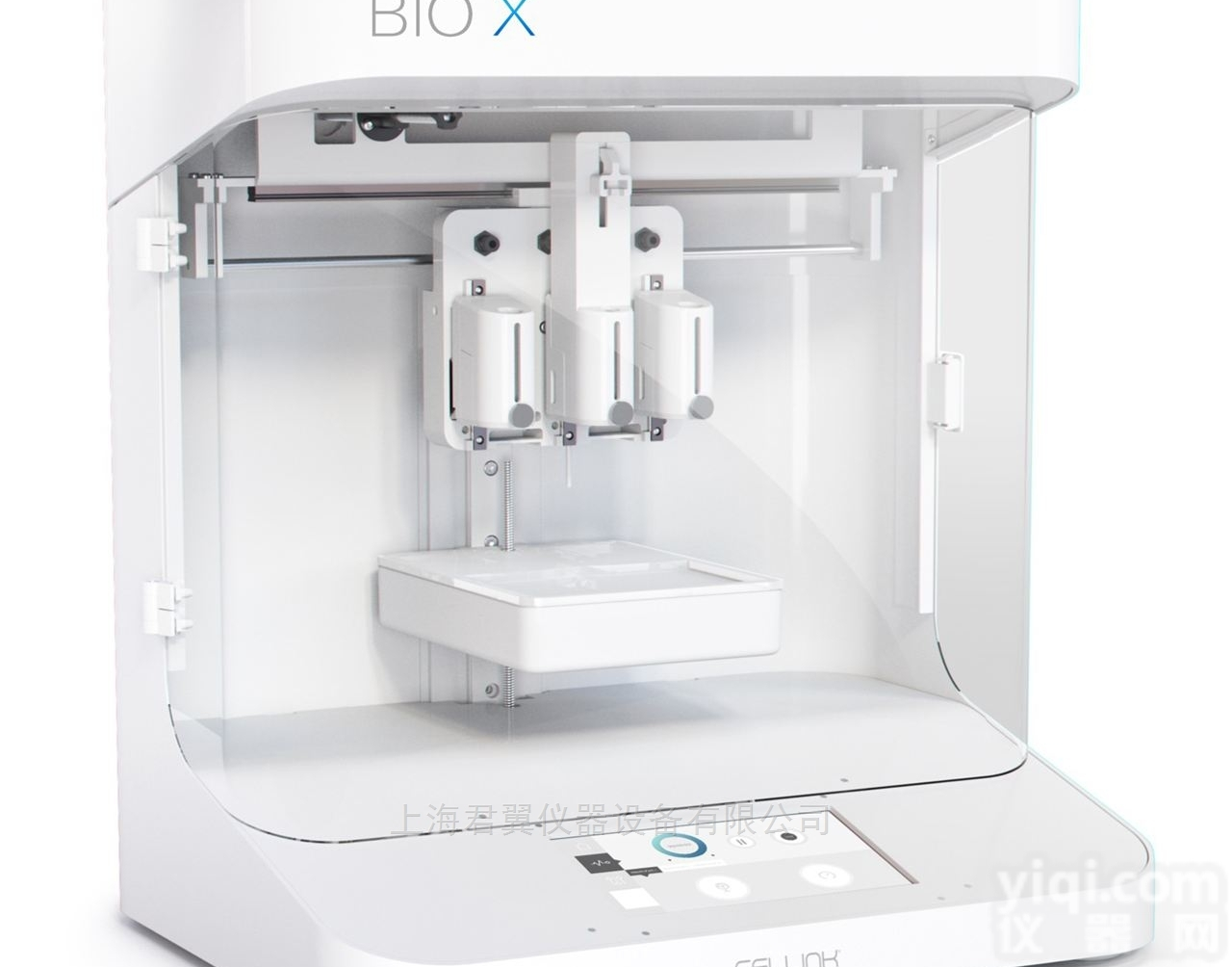 BIO-X  <em>瑞典</em>CELLINK BIO-X<em>三维</em>生物打印机