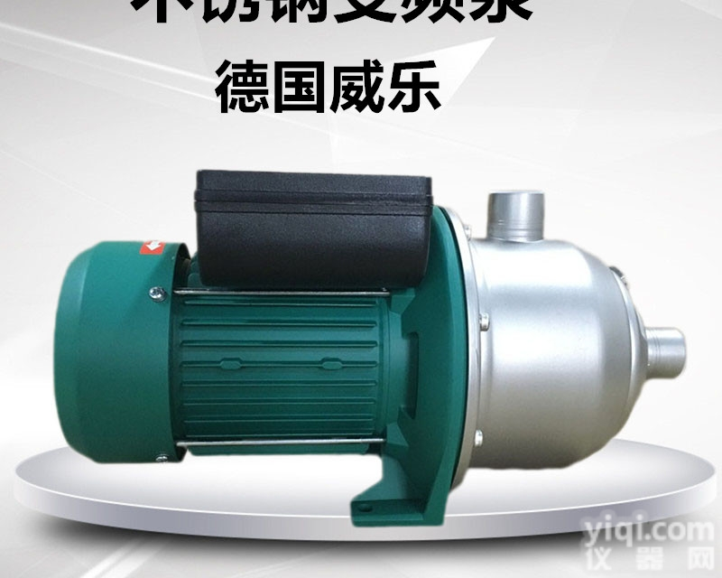 MHI205N-1/10/E/3-380-50-2  WILO<em>威乐</em>MHI205地暖<em>循环泵</em>