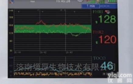 <em>STAR5000E</em>  <em>科曼</em>胎儿<em>监护仪</em>-<em>STAR5000E</em>厂家供应