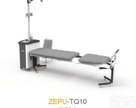<em>ZEPU</em>-TQ系列  颈腰椎<em>牵引</em>床完成<em>牵引</em>后旋转<em>ZEPU</em>-TQ系列