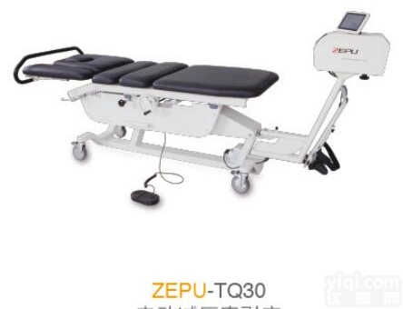 <em>ZEPU</em>-TQ系列  <em>牵引</em>行程式颈腰椎<em>牵引</em>床系统<em>ZEPU</em>-TQ系列