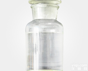 <em>中间体</em>肉豆蔻酸<em>甲酯</em>质优价廉