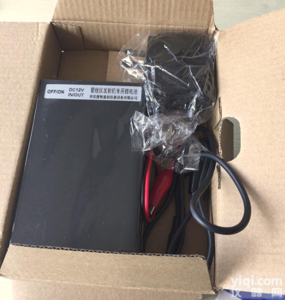 <em>RD8100PDL</em>  <em>深圳</em><em>RD8100PDL</em>地下管线<em>探测仪</em>