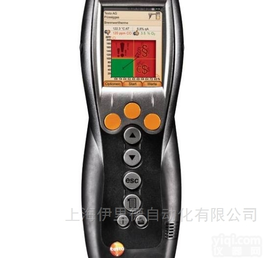 330-2 LL <em>烟气</em>分析仪套装  <em>德国</em>仪器Testo<em>烟气</em>分析仪套装