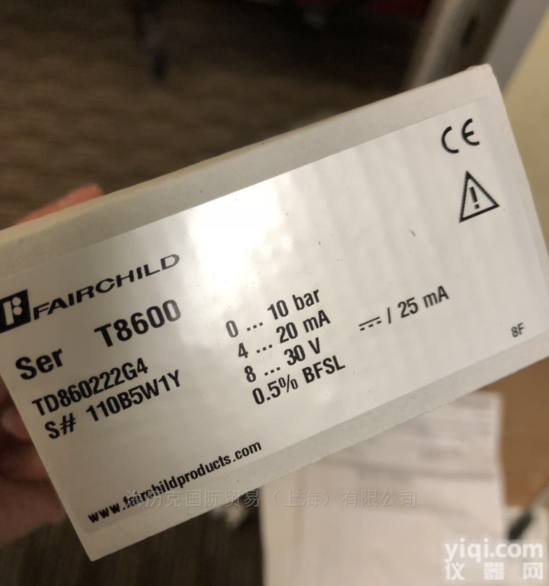 FAIRCHILD仙童TD860222G4<em>传感器</em>程序<em>多功能</em>