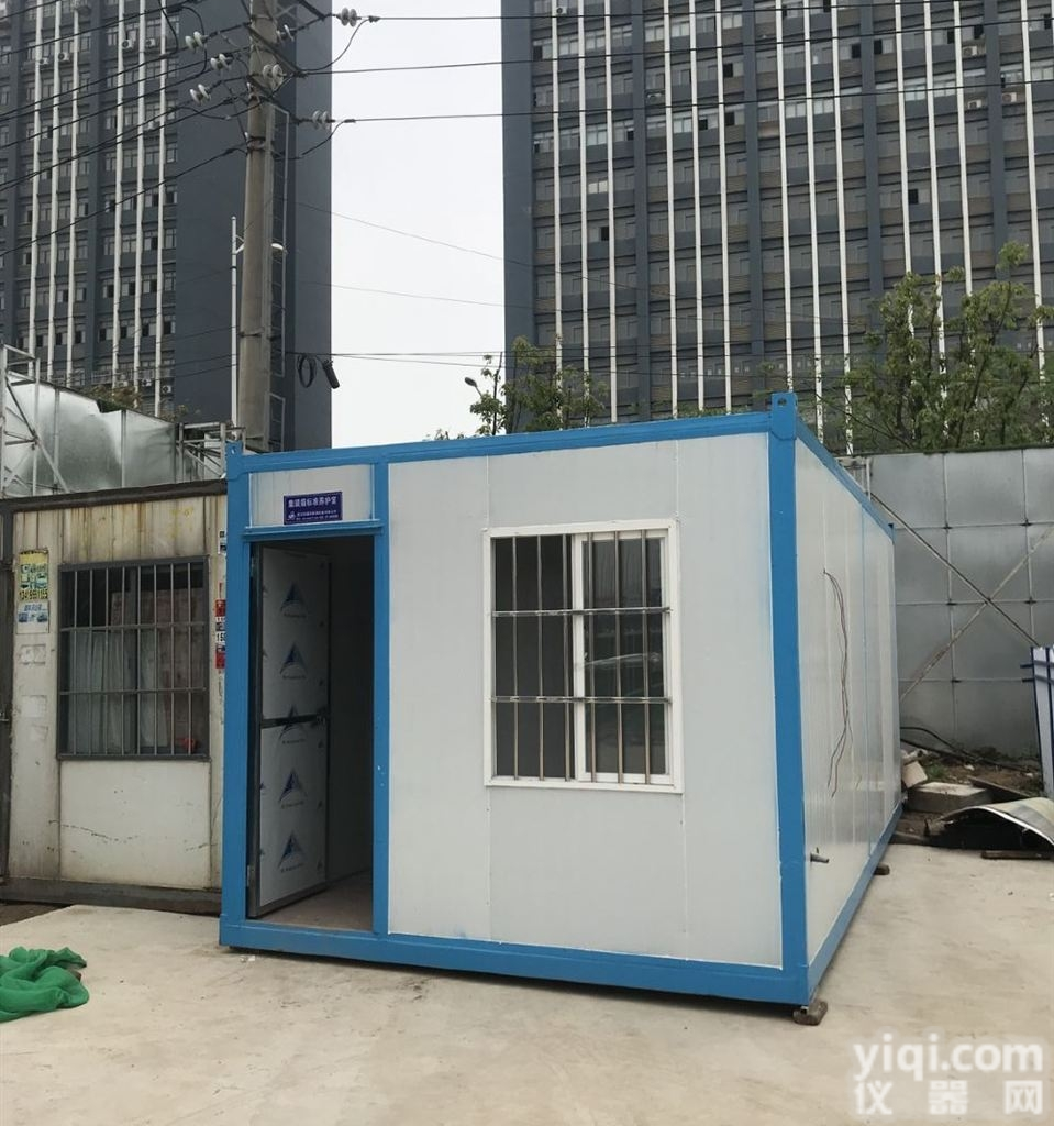 <em>ADX</em>-YHS-46  <em>武汉</em>砂浆试块标准<em>养护</em>室