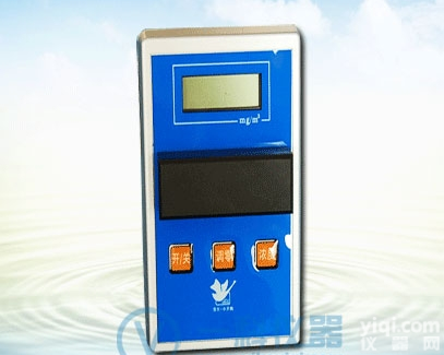 GDYK-221S  GDYK-221S室内空气苯系物<em>速测</em>仪-<em>吉大</em><em>小天鹅</em>