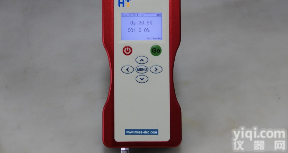 GAP1000  食品包装顶空分析仪