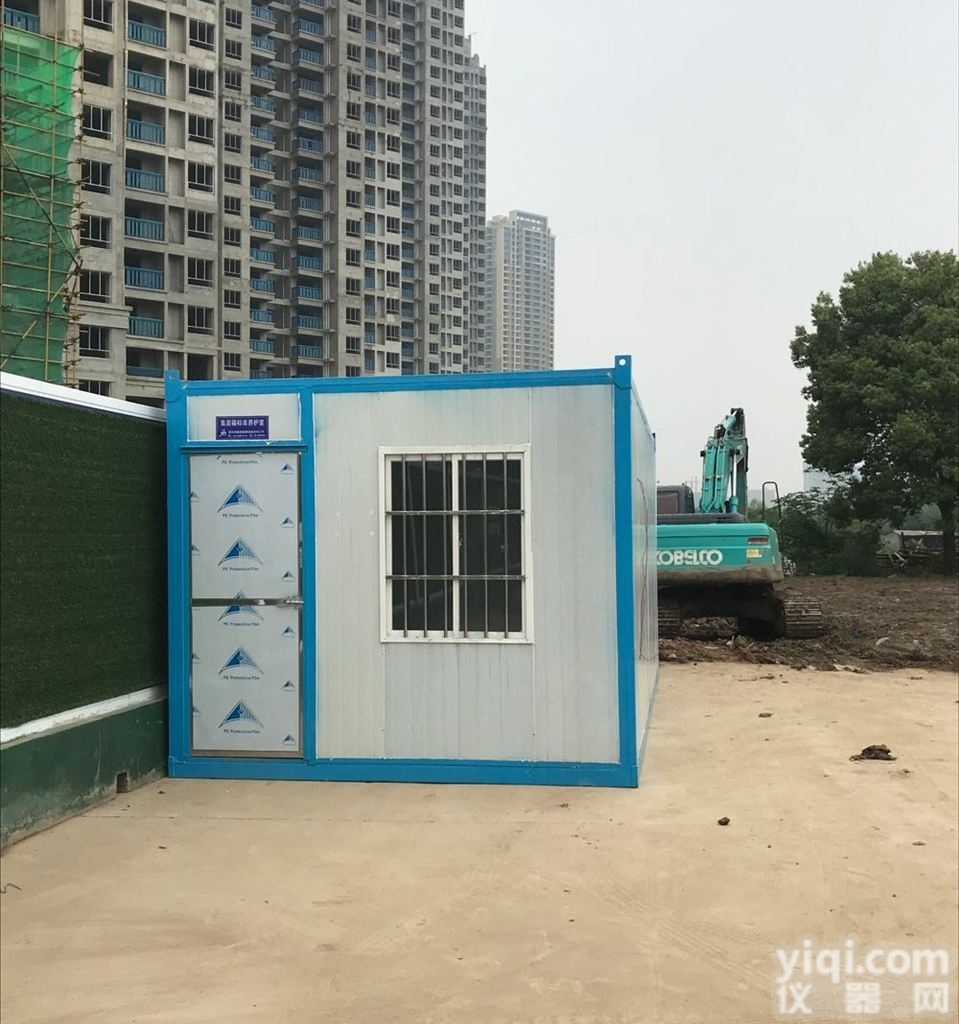 <em>ADX</em>-YHS-50  <em>武汉</em>标准恒温恒湿<em>养护</em>室