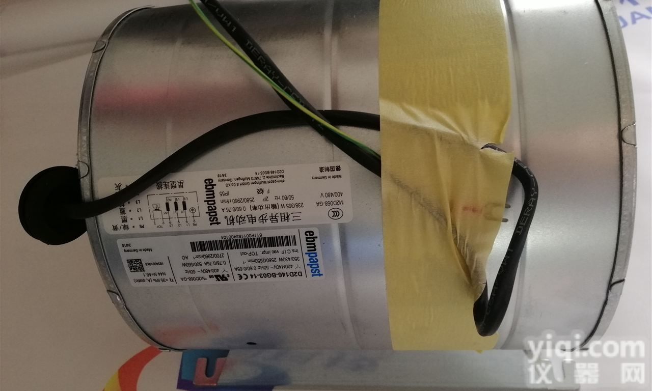 青海DV4112N节能<em>风扇</em>和节能<em>汽车</em>（ESM）有限公司